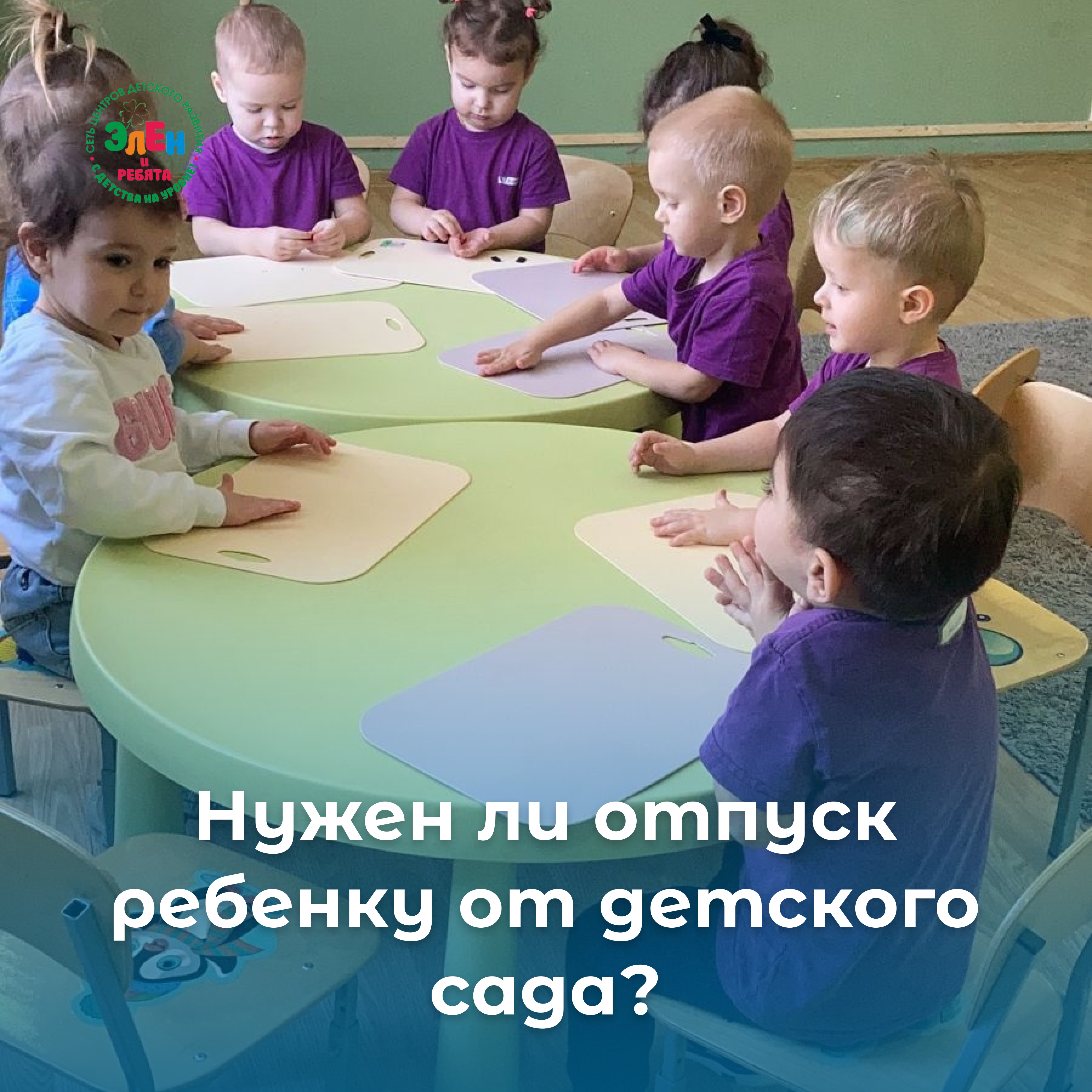 Статьи